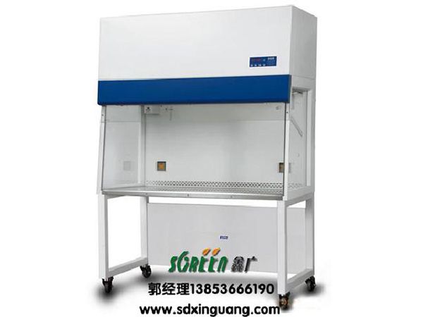 實(shí)驗(yàn)室超凈化工作臺(tái)