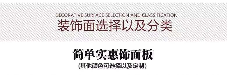 山東酒店活動(dòng)隔斷,吊軌道隔斷工程