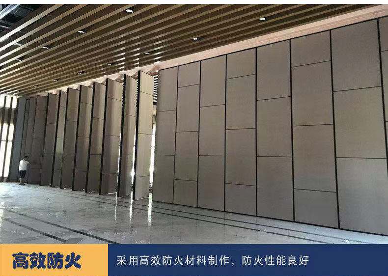 山東酒店活動(dòng)隔斷,吊軌道隔斷工程