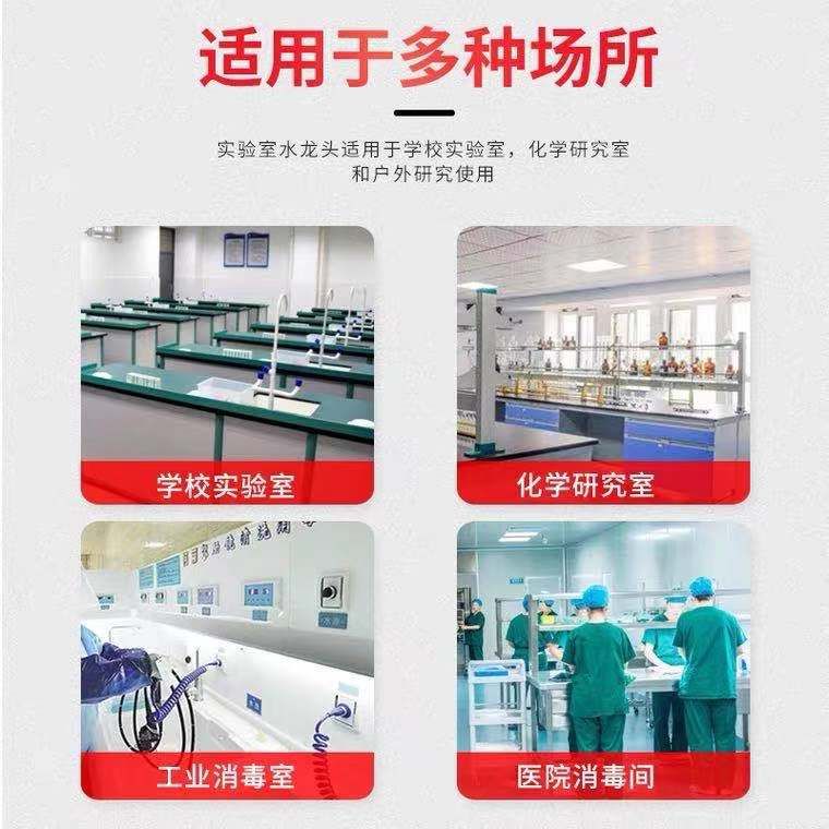 濰坊實驗室PP水槽