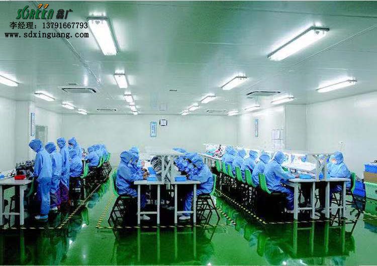 山東電子廠凈化工程,無塵車間裝修