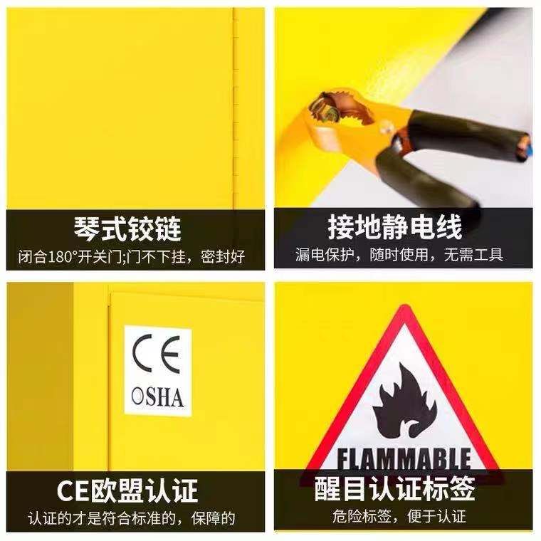 濰坊實驗室設備，生物安全柜