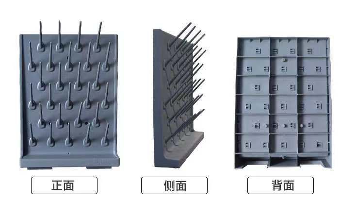 山東實驗室滴水架,山東試驗室瀝水架