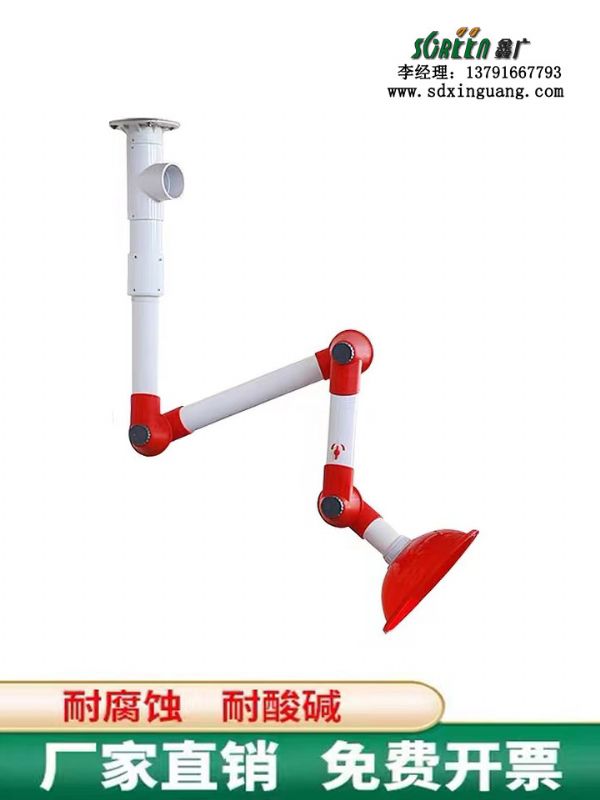 山東實驗室家具