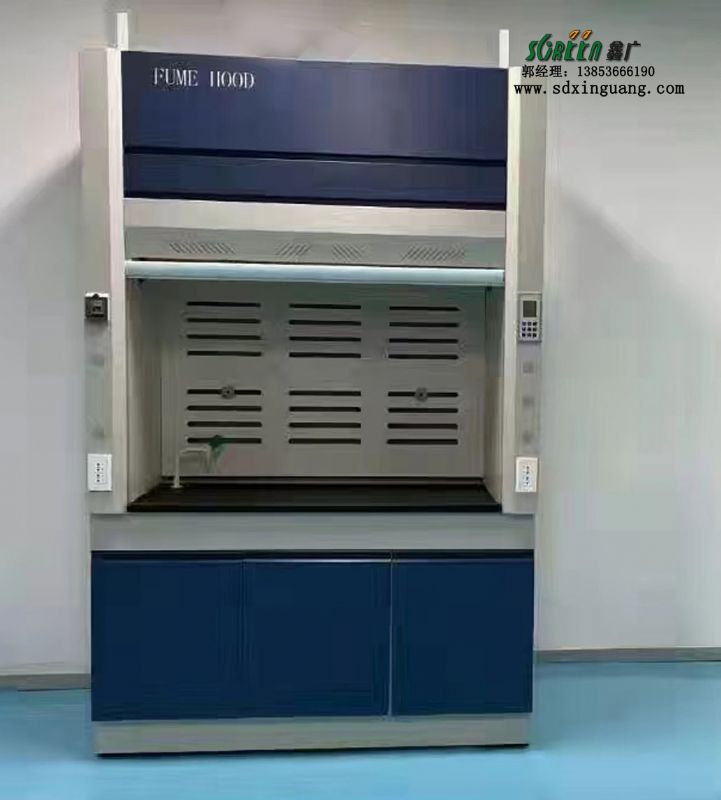 實(shí)驗室通風(fēng)柜