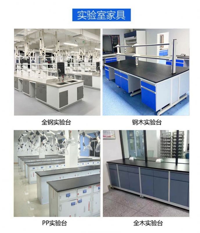 濰坊試驗臺廠家