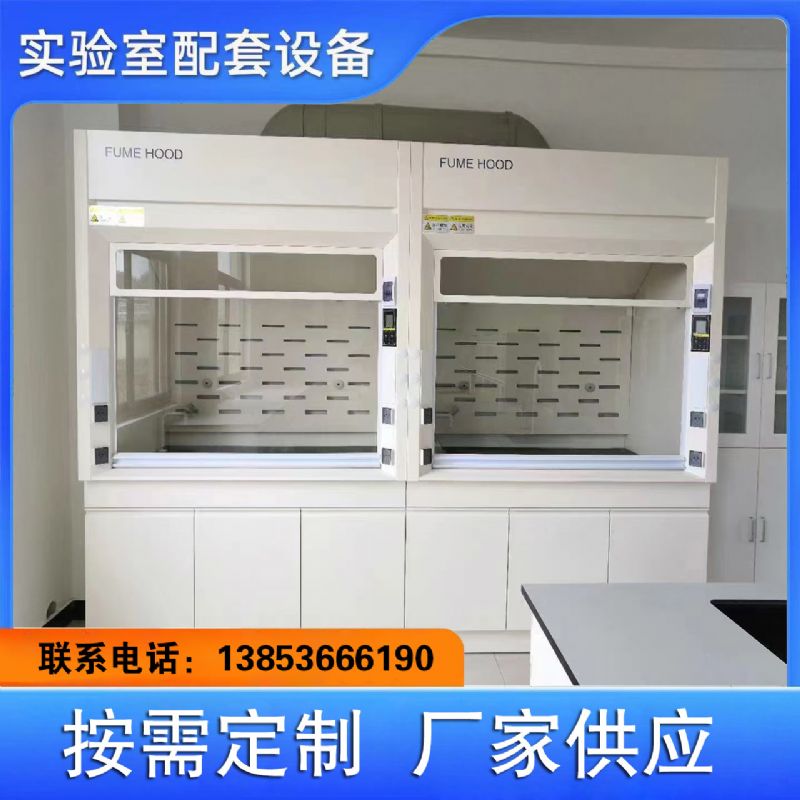 東營通風柜廠家鋼木試驗臺實驗室操作臺生產