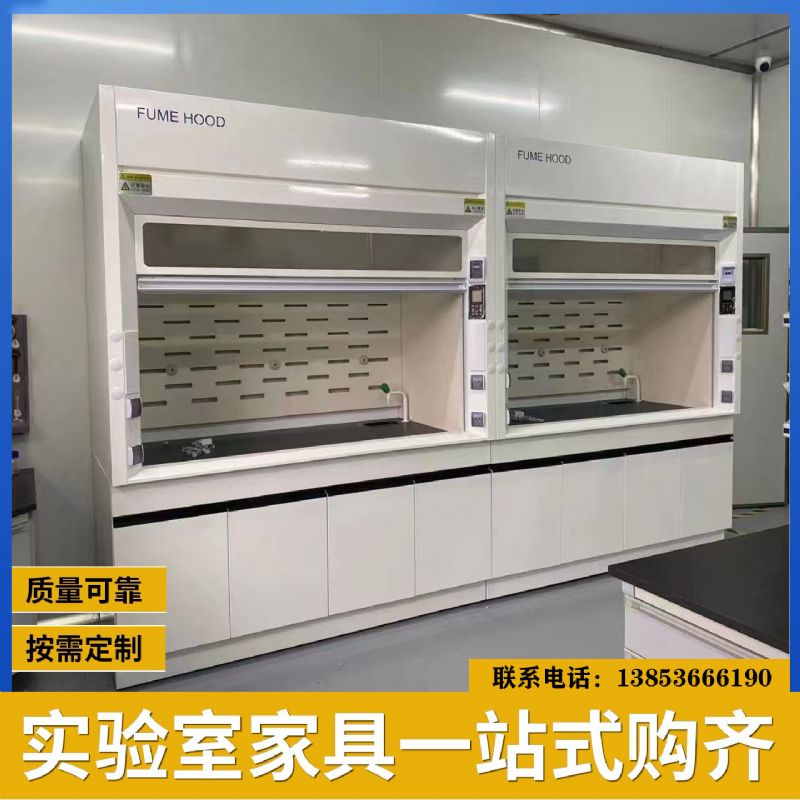 山東實(shí)驗臺廠家