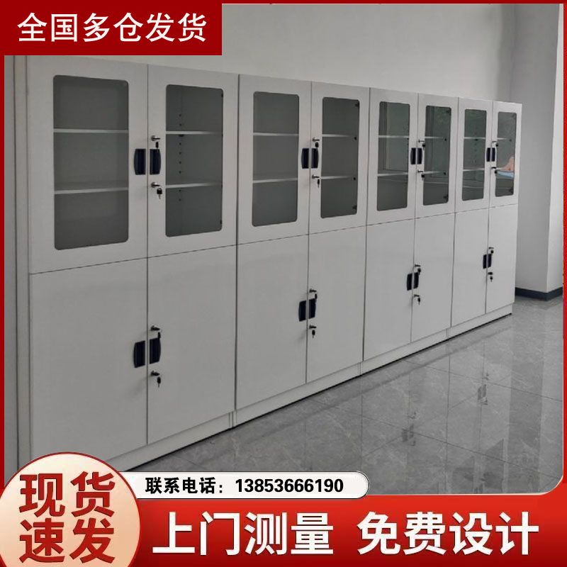 山東實(shí)驗(yàn)臺(tái)